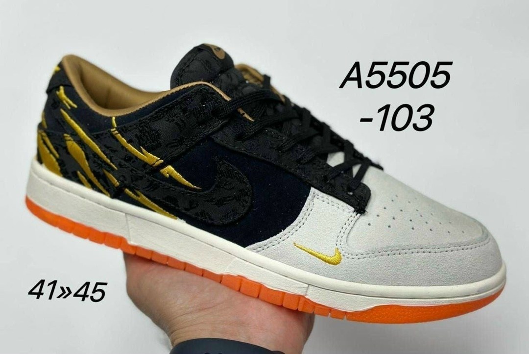 кроссовки nike dunk sb low,кроссовки nike dunk sb,кроссовки,nike sb dunk low,кроссовки nike sb dunk low ben &amp  jerry's chunky dunky