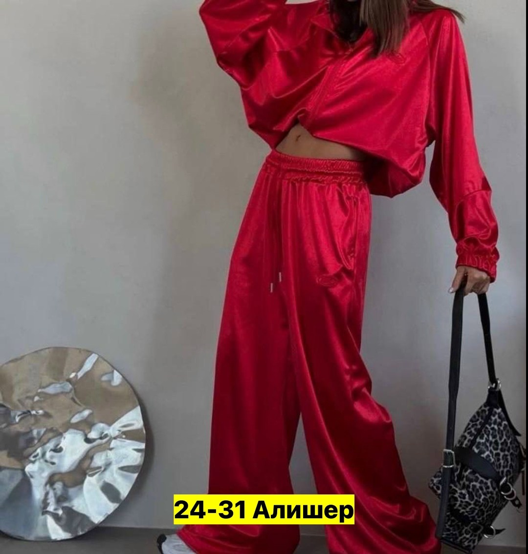 спортивные костюмы женские,костюм женский,спортивные костюм,костюм спортивный женский повседневный,атласный костюм женский