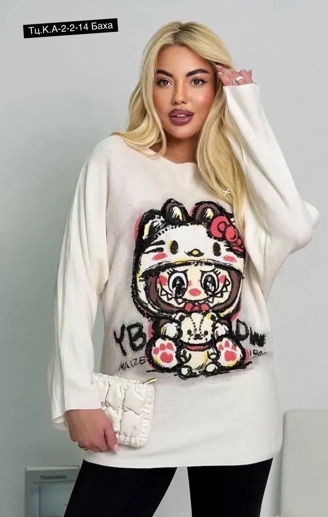 женская кофта,кофт,кардиган кофта,