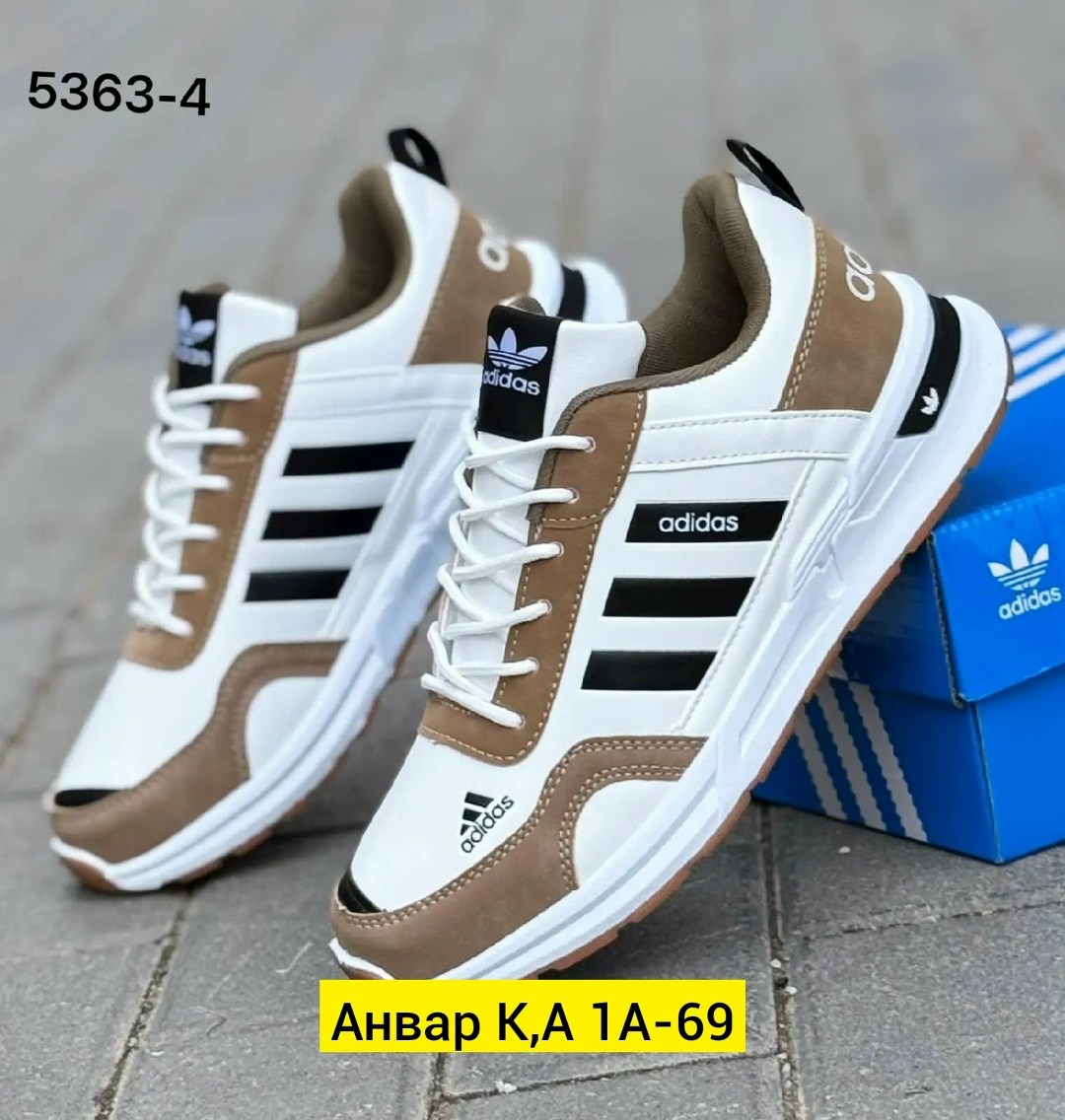 adidas мужские кроссовки,кроссовки adidas,мужские кроссовки,кроссовки мужские adidas летние,