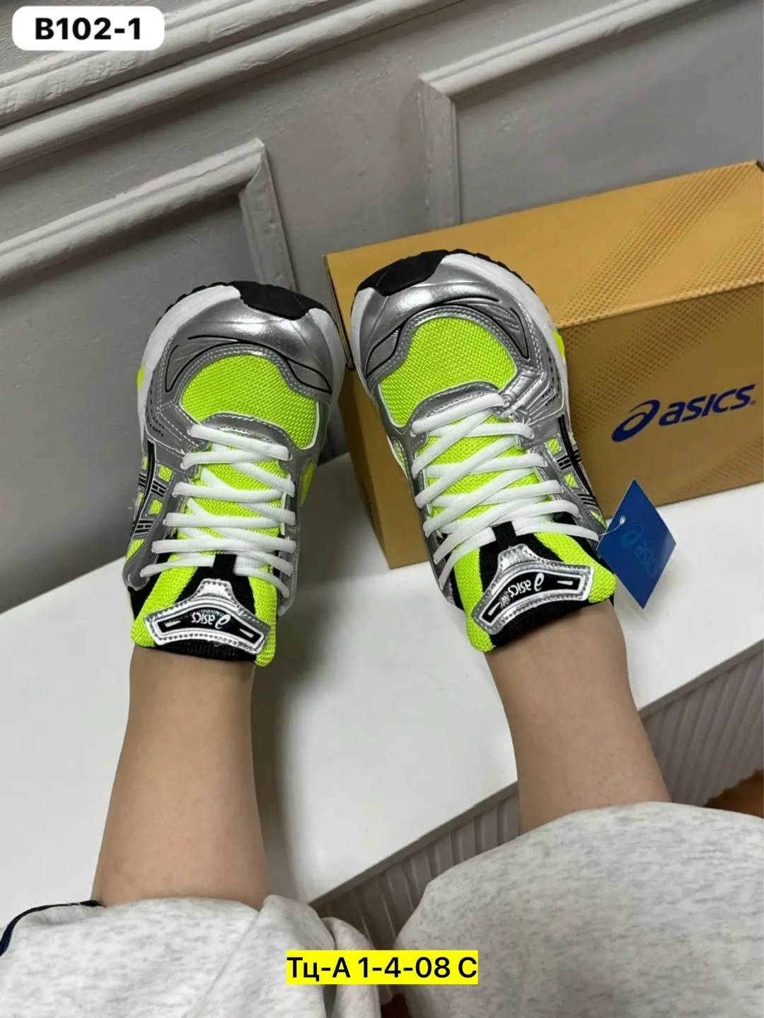 кроссовки кожа,кроссовки asics gel kayano 14,кроссовки asics gel,кроссовки, женская