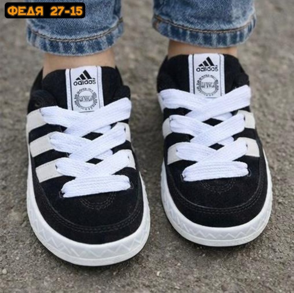кроссовки adidas,,кроссовки адидас,кроссовки adidas campus,кроссовки молодежные