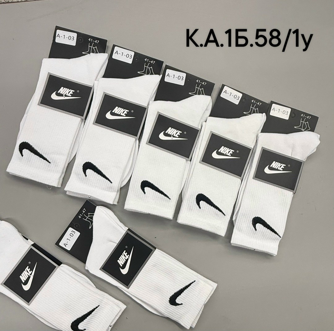 носки nike высокие,носки найк,носки nike,носки nike мужские,высокие носки nike спортивные носки цвет белый