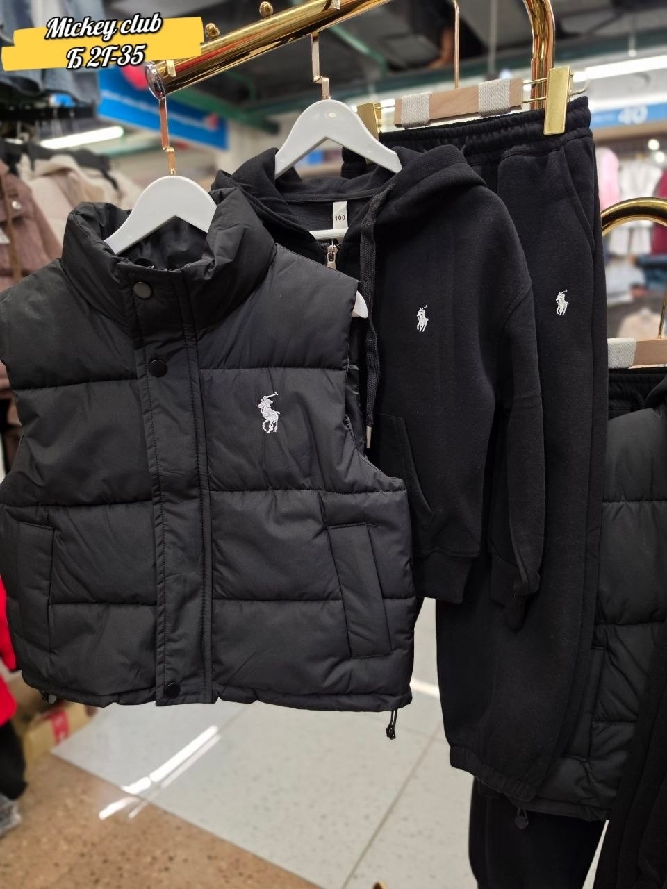 пуховик polo ralph lauren,polo ralph lauren пуховик мужской,куртка polo ralph lauren,пуховик polo,пуховик polo ralph lauren черный