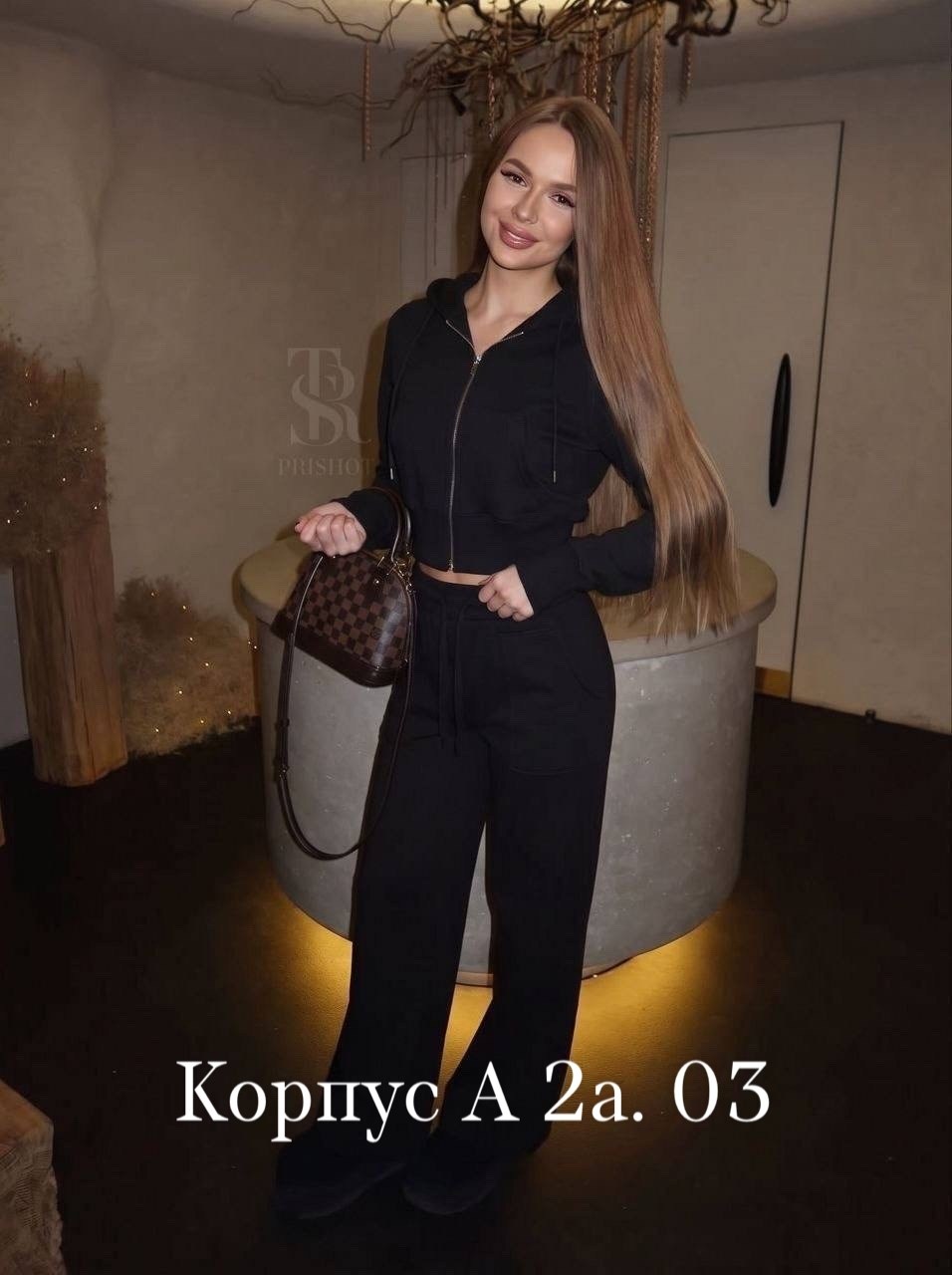 женский костюм двойка,трикотажные костюмы,женские спортивные костюмы,костюм женский,костюм двойка
