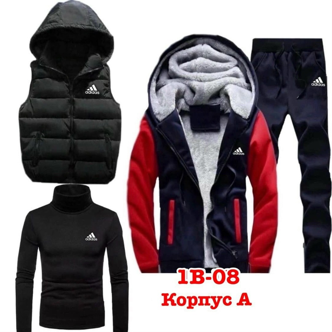 спортивный костюм мужской на флисе четверка adidas,теплый спортивный костюм мужской,спортивный костюм мужской на флис,спортивный костюм мужской adidas 4в1 тёплый,костюм мужской зимний тройка-лидер