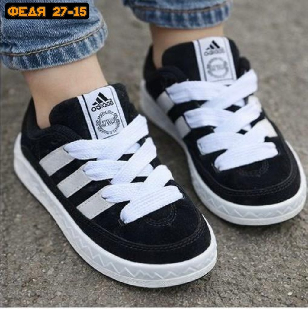 кроссовки adidas,,кроссовки адидас,кроссовки adidas campus,кроссовки молодежные