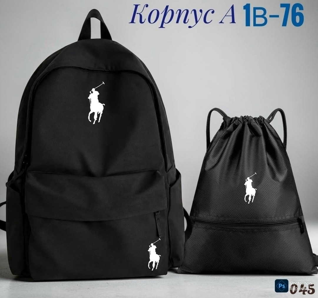 рюкзаки,школьный рюкзак портфель,рюкзак new era,модные рюкзаки,рюкзаки мужские