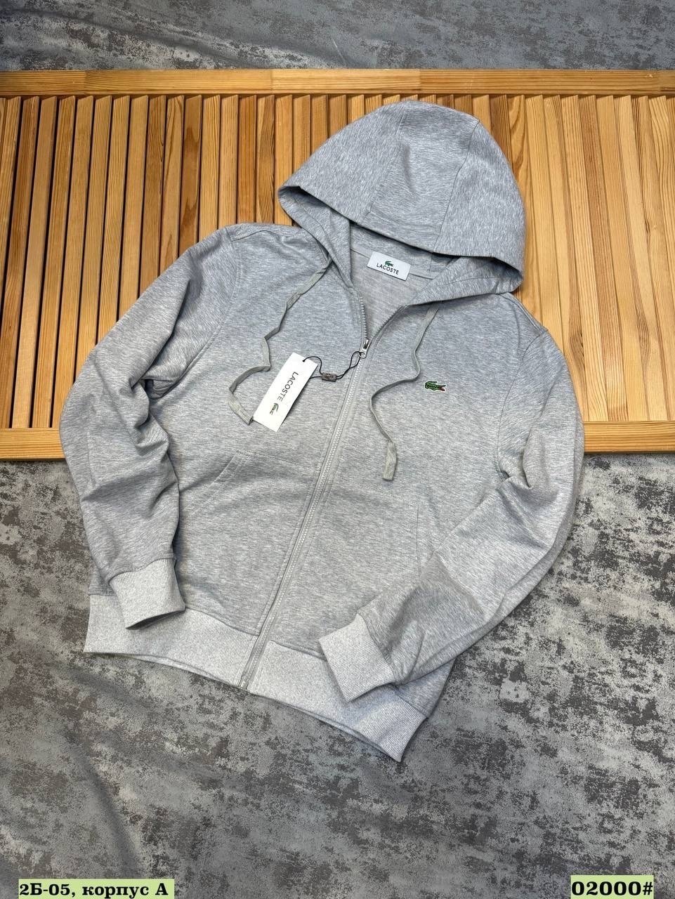 толстовка lacoste classic fit,толстовка lacoste,мужские толстовки lacoste,флисовая толстовка,толстовка