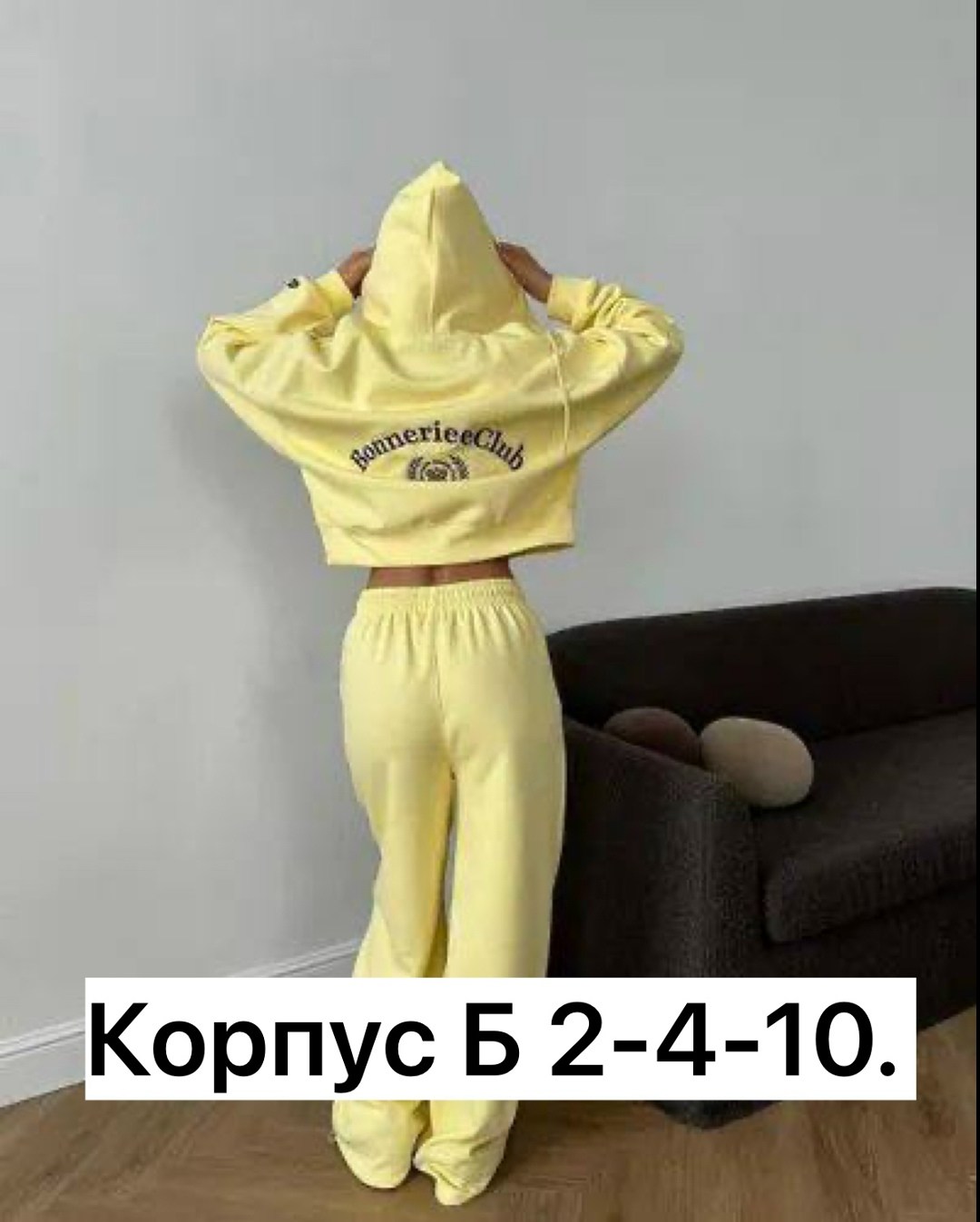 костюм женский спортивный на флисе,костюм спортивный женский,костюм спортивный женский трехнитка,розовый спортивный костюм женский,спортивный костюм