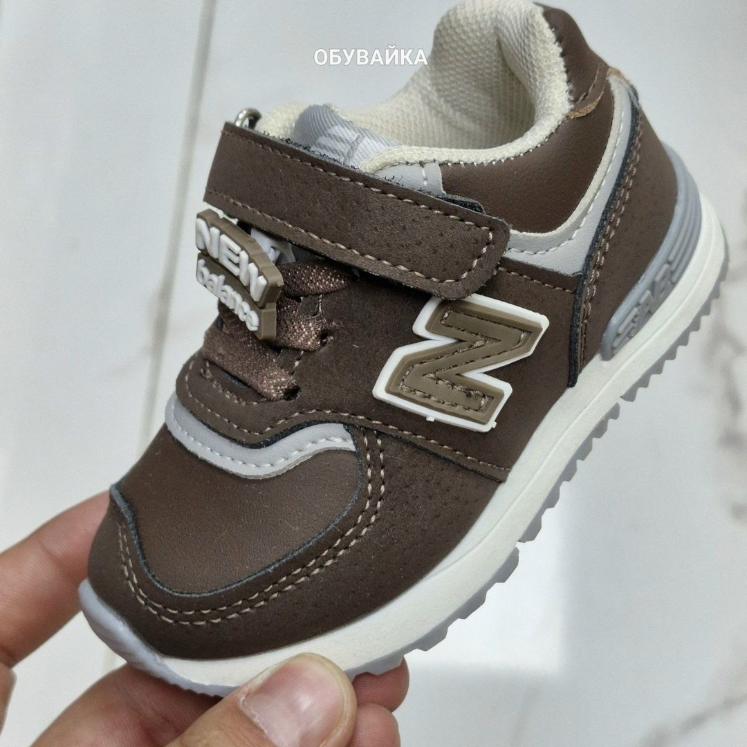 кроссовки,кроссовки детская,кроссовки мальчику,new balance кроссовки,детские кроссовки
