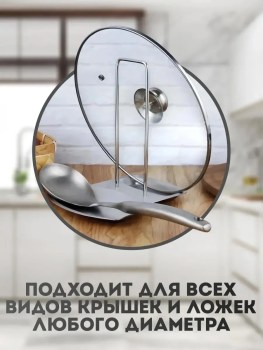 1000 мелочей