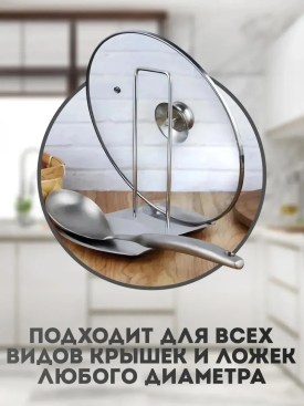 1000 мелочей