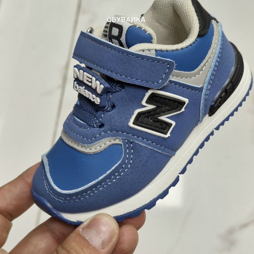 кроссовки,кроссовки детская,кроссовки мальчику,new balance кроссовки,детские кроссовки