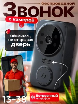 1000 мелочей