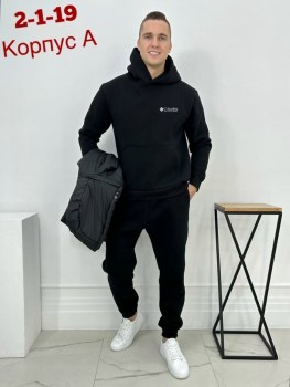 Костюм
