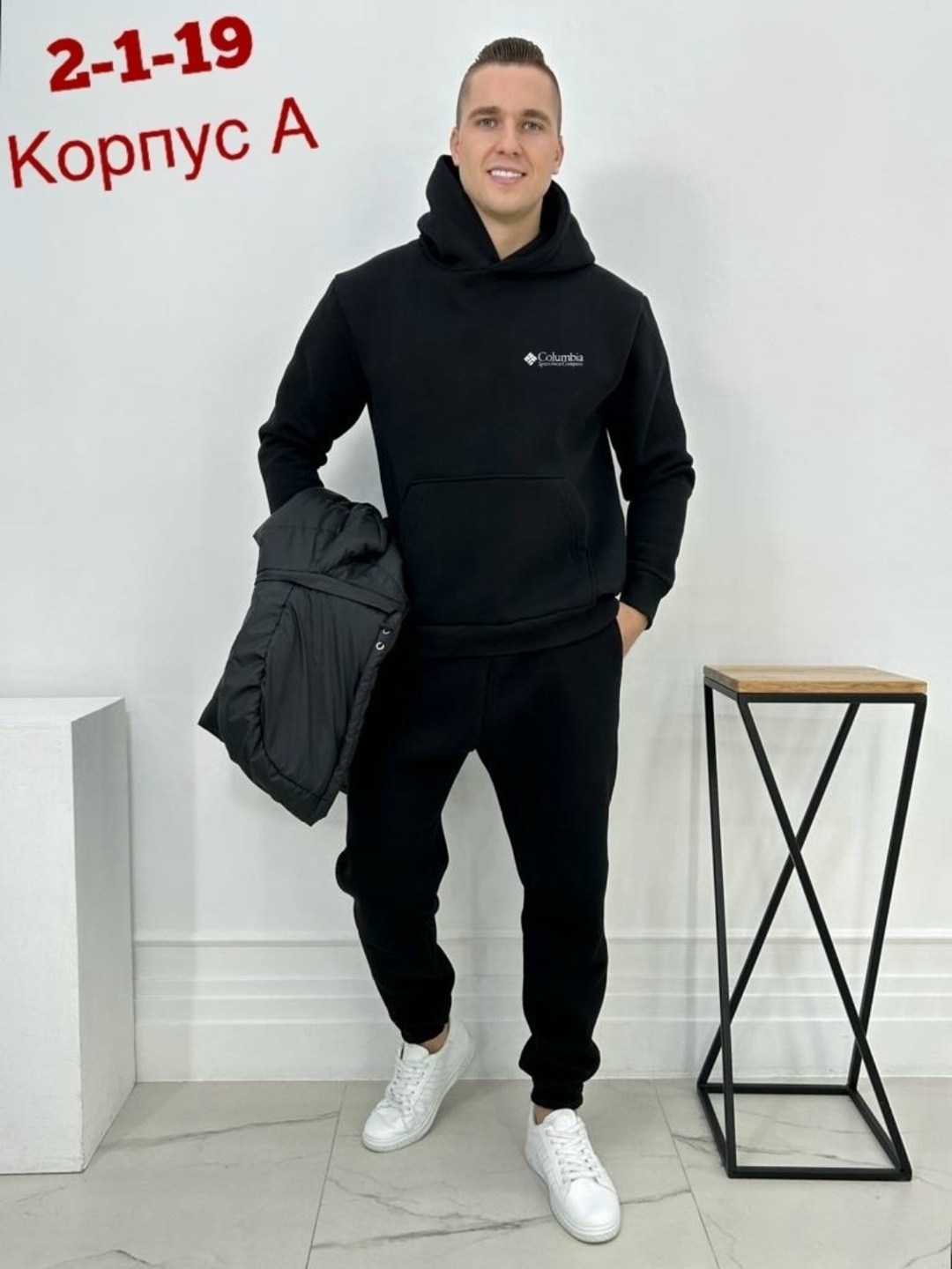 костюм спортивный мужской,теплый спортивный костюм мужской,спортивный костюм мужской с начесом,костюм тройка мужской,костюмчик спортивный мужской