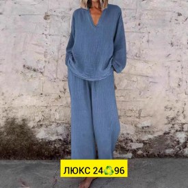 Костюм