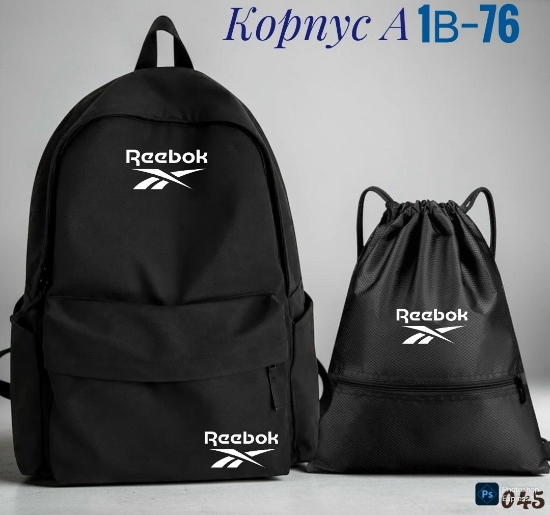 рюкзаки,школьный рюкзак портфель,рюкзак new era,модные рюкзаки,рюкзаки мужские