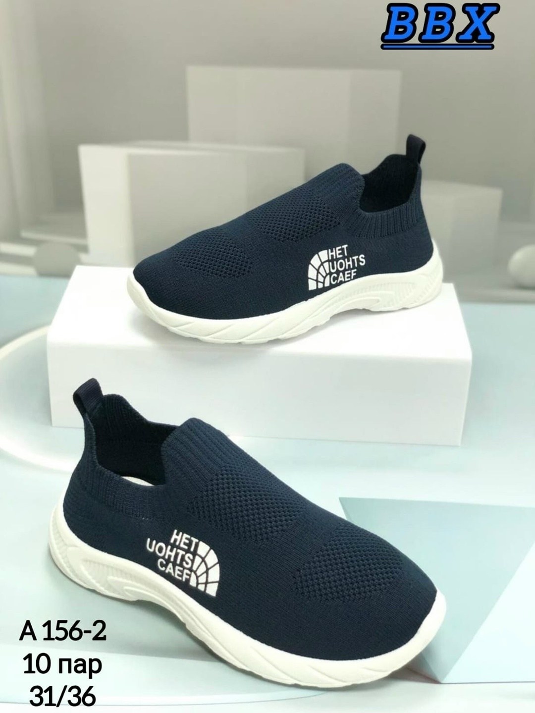 слипоны детские кеды летние poroco shoes,розовые кроссовки,слипоны детские кроссовки летние стильные сменка,текстильные кроссовки,кроссовки летние текстильные