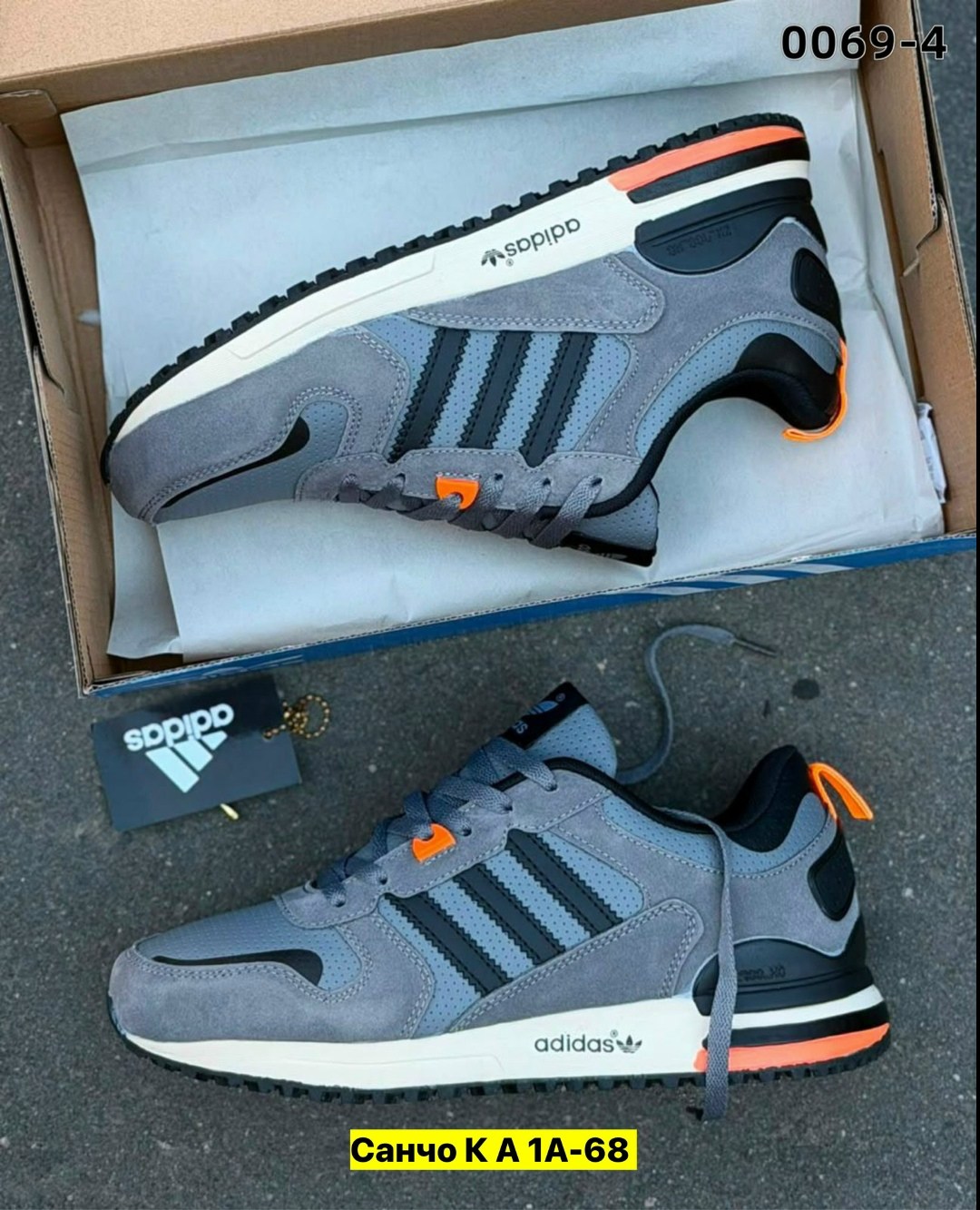 adidas мужские кроссовки,кроссовки adidas,кроссовки мужские летние adidas,кроссовки adidas zx 750,кроссовки мужские adidas zx 750