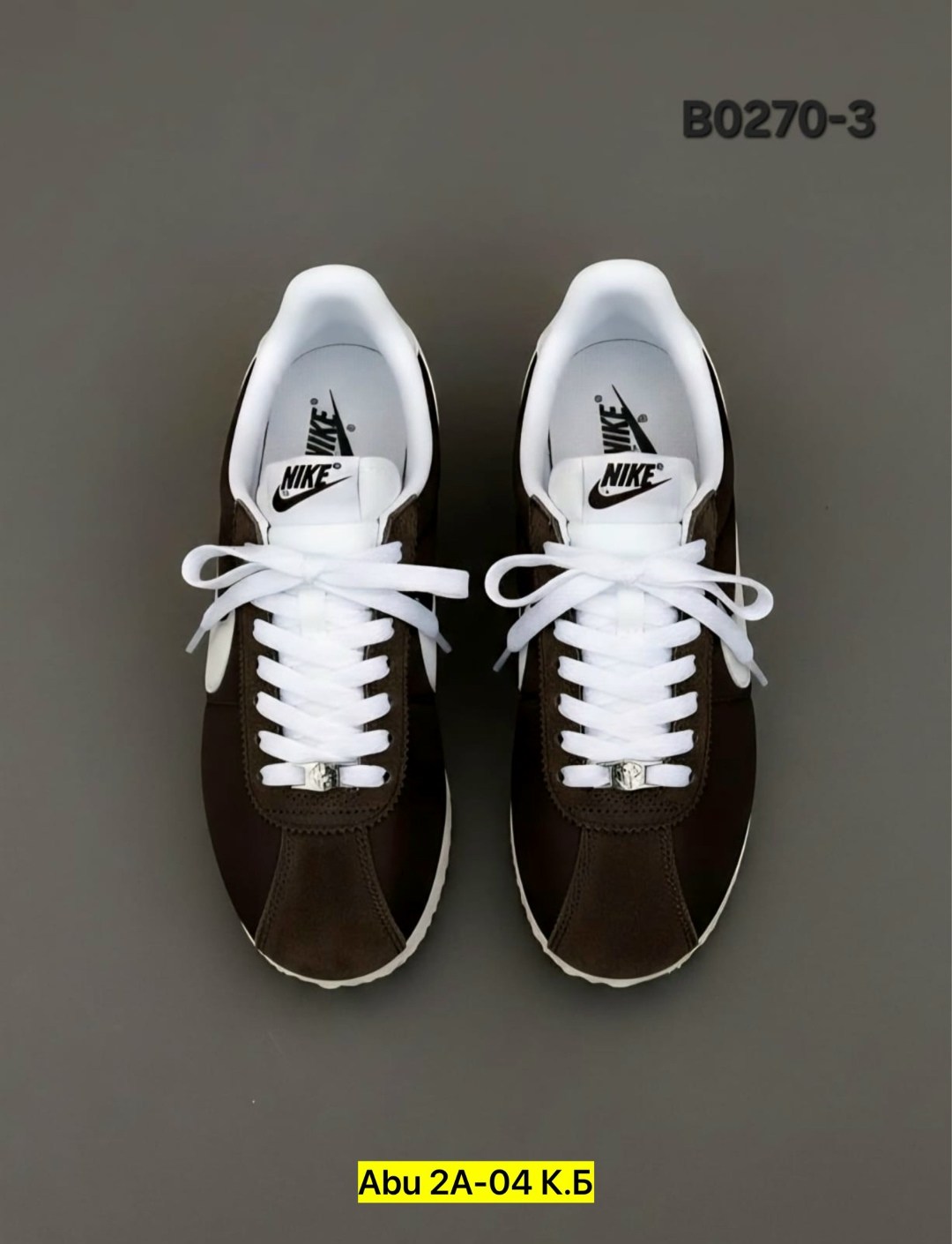 кроссовки cortez коричневые nike,кроссовки nike cortez,кроссовки,кроссовки женские nike кортез коричневые,кроссовки nike женские