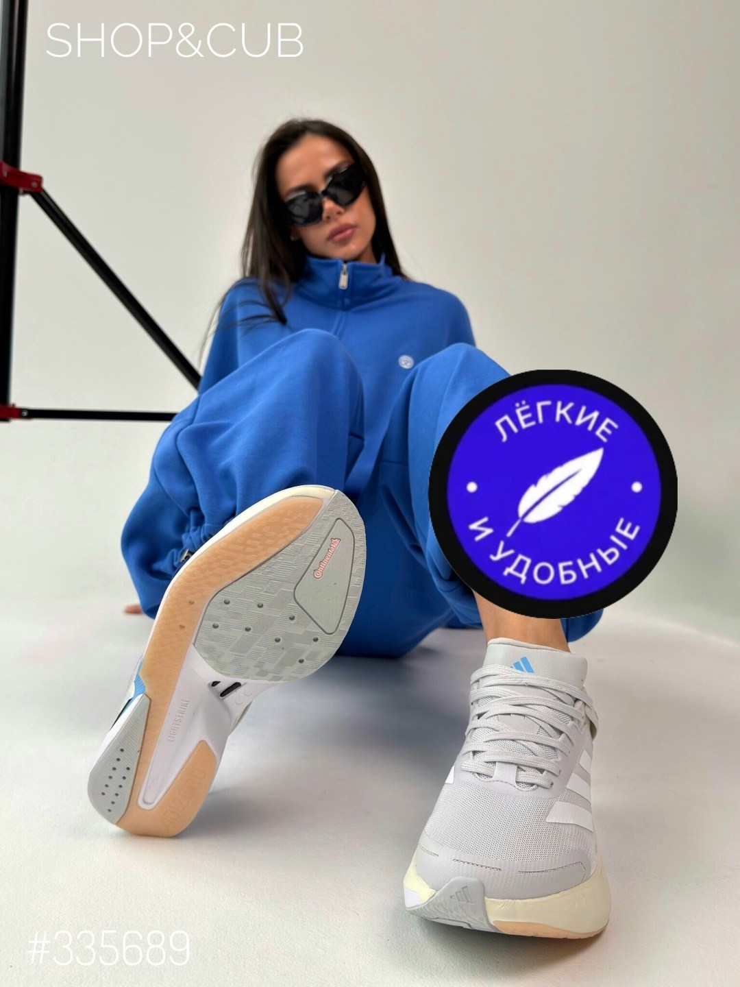 кроссовки adidas,кроссовки женские adidas,кроссовки,кроссовки женскиe,кроссовки мужские adidas