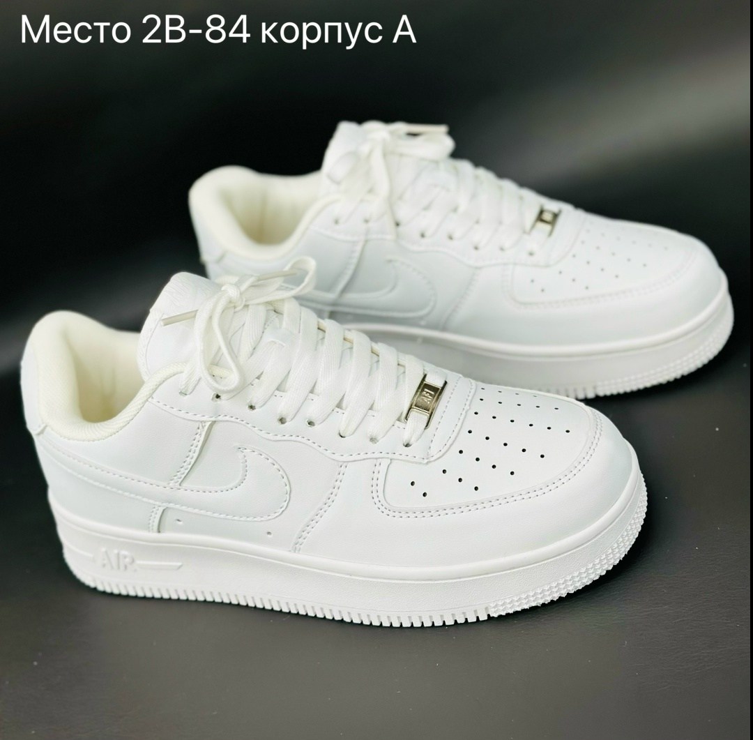 кроссовки nike air force,nike air force 1,кроссовки,кроссовки nike air force 1,женские кроссовки
