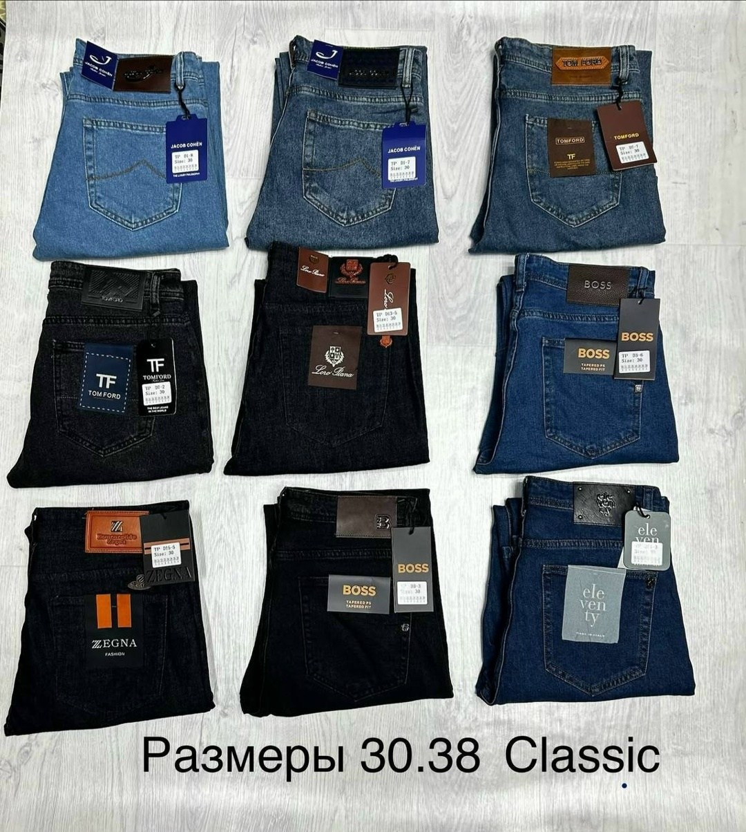 мужские джинсы,джинсы для мужчин,джинсовые брюки,джинсы boss,джинсы мужские прямые