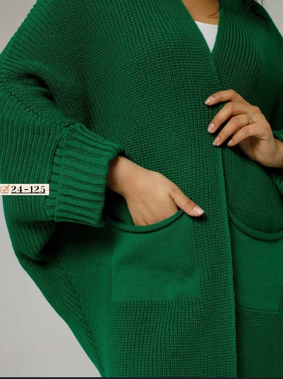 кардиган длинный вязаный oversize bonisha,кардиган длинный вязаный oversize,сиреневый кардиган,кардиган женский,кардиган