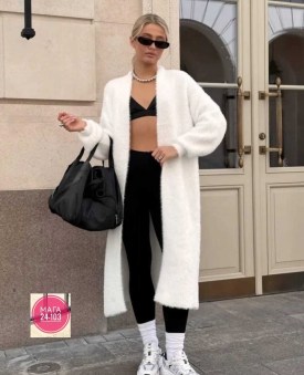 Кардиган