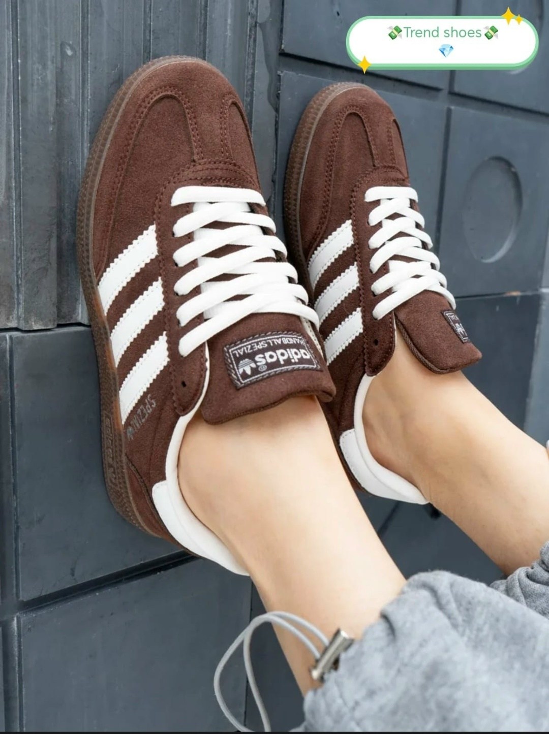 adidas handball spezial brown,кроссовки adidas spezial,кеды adidas handball spezial w brow,adidas spezial brown,adidas spezial коричневые