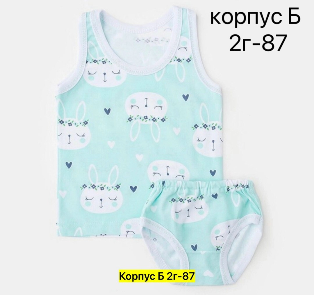 комплект майка трусы для девочки,комплект (майка/трусы) для девочки, цвет мята,комплект нижнего белья для девочек,комплект майка трусы,комплект детского нижнего белья