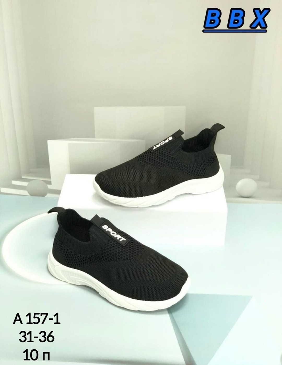 слипоны детские кеды летние poroco shoes,розовые кроссовки,слипоны детские кроссовки летние стильные сменка,текстильные кроссовки,кроссовки летние текстильные