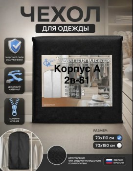 1000 мелочей