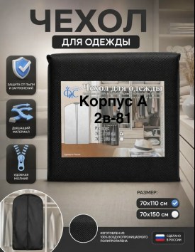 1000 мелочей