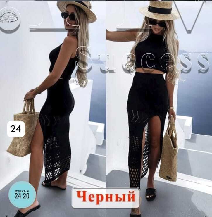 ,костюм с юбкой,юбка пляжная,платье для пляжа,вязаные костюмы женские