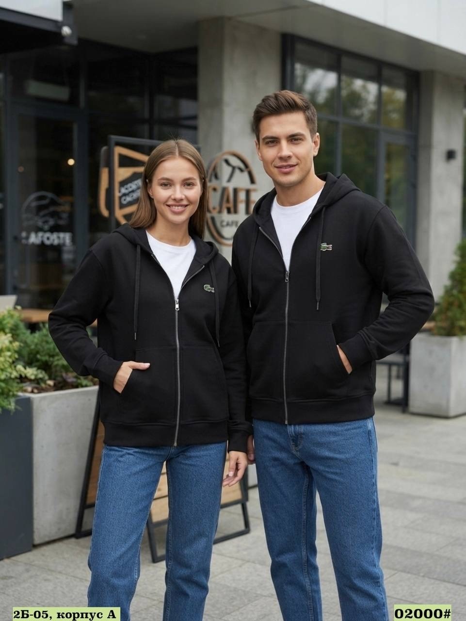lacoste zip hoodie,худи лакост,толстовка мужской,толстовка,мужские толстовки lacoste