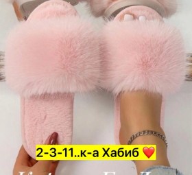 Халат