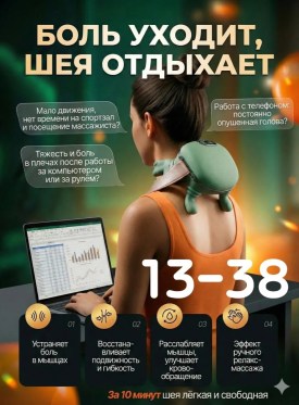 1000 мелочей
