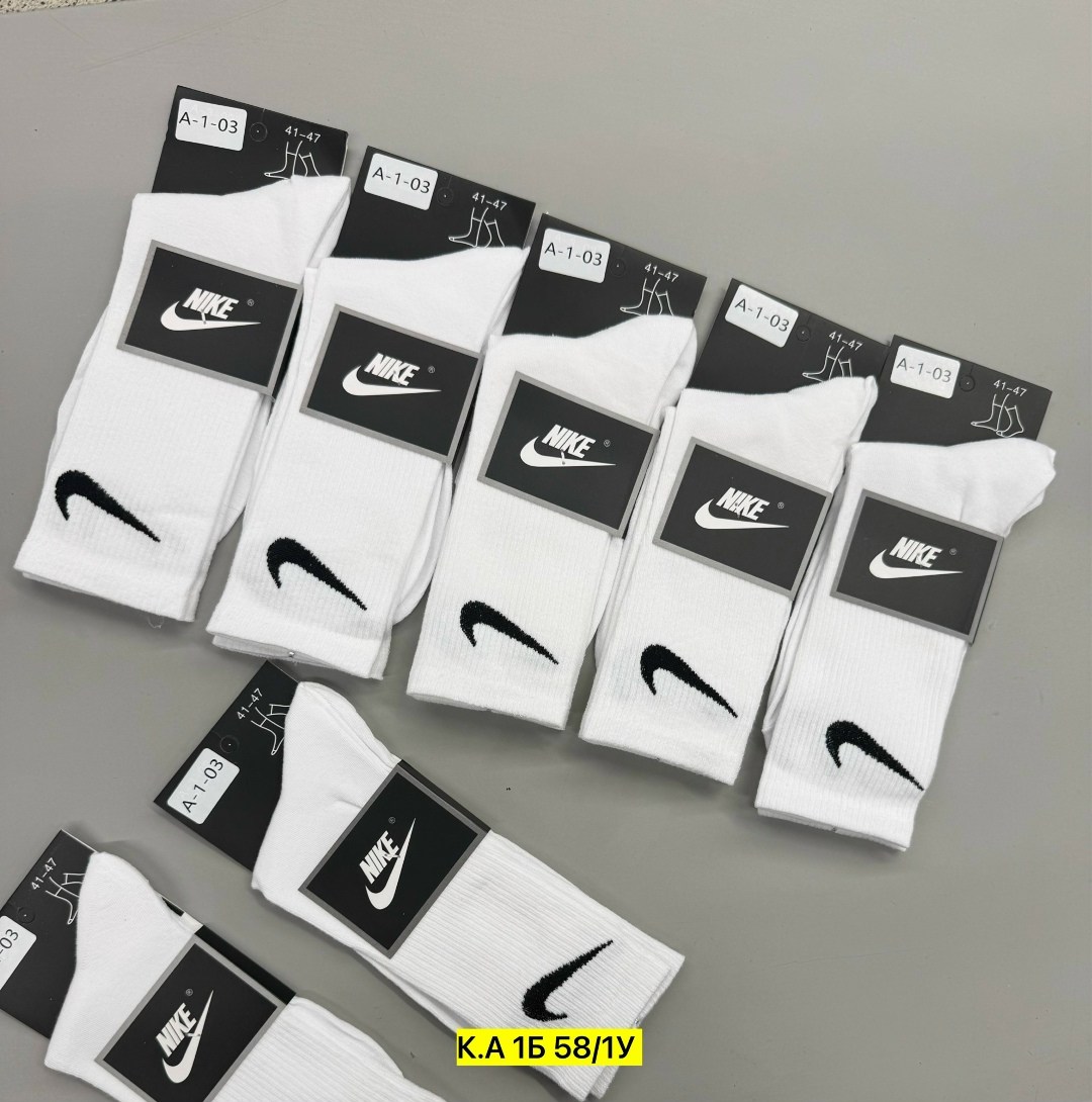 высокие носки nike,высокие носки nike спортивные носки цвет белый,носки nike мужские,носки найк,носки спортивный
