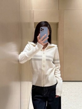 Кардиган