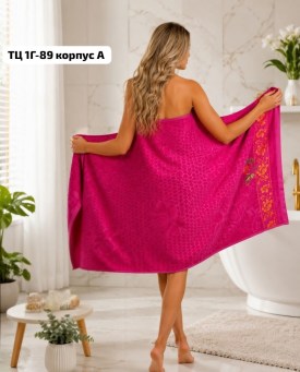 Полотенце