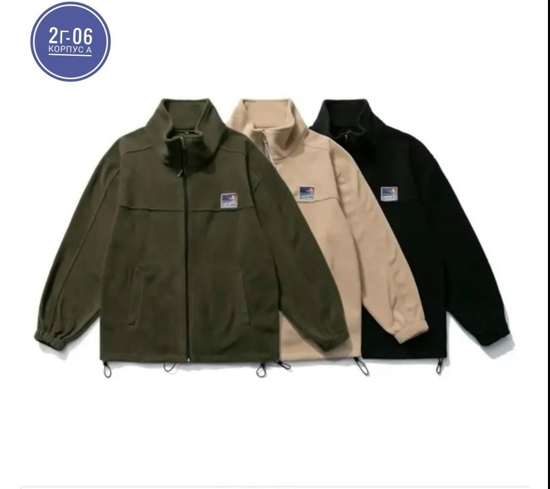 кофта флисовая оверсайз,кофта флисовая,флисовая толстовка,fleece jacket,флисовая куртка