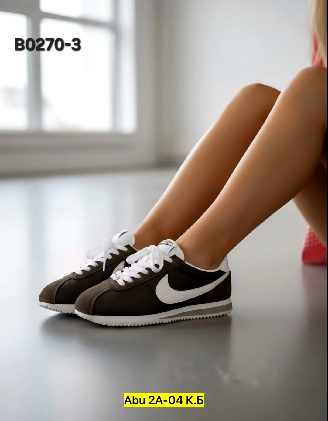 кроссовки cortez коричневые nike,кроссовки nike cortez,кроссовки,кроссовки женские nike кортез коричневые,кроссовки nike женские