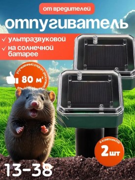 Халат