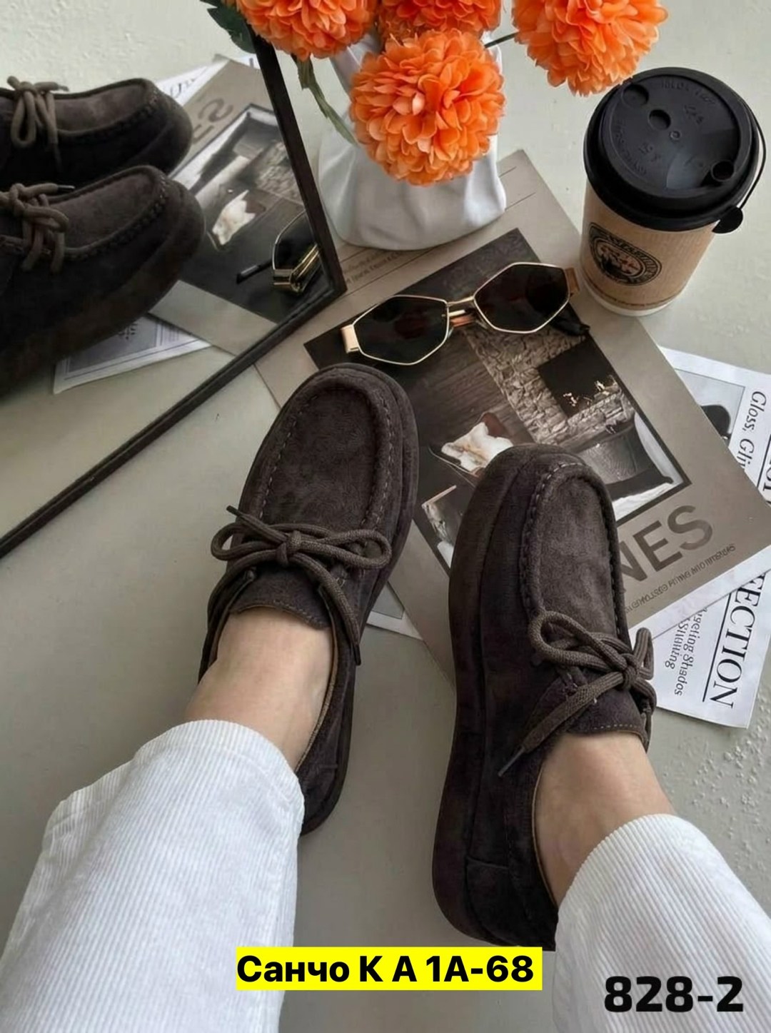 лоферы мокасины замшевые,мокасины лоферы женские замшевые,мокасины замшевые,мокасины летние замшевые,