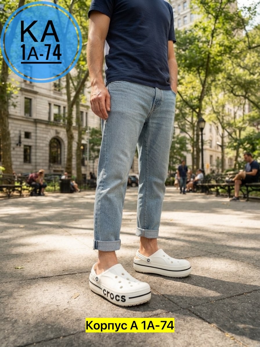 сабо crocs,crocs мужские сабо,кроксы новая коллекция,сабо crocs bayaband clog,white bayaband crocs