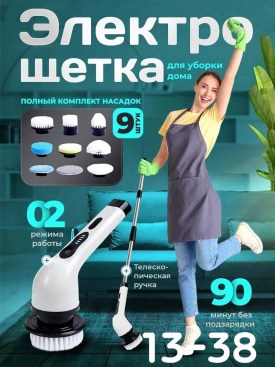 1000 мелочей