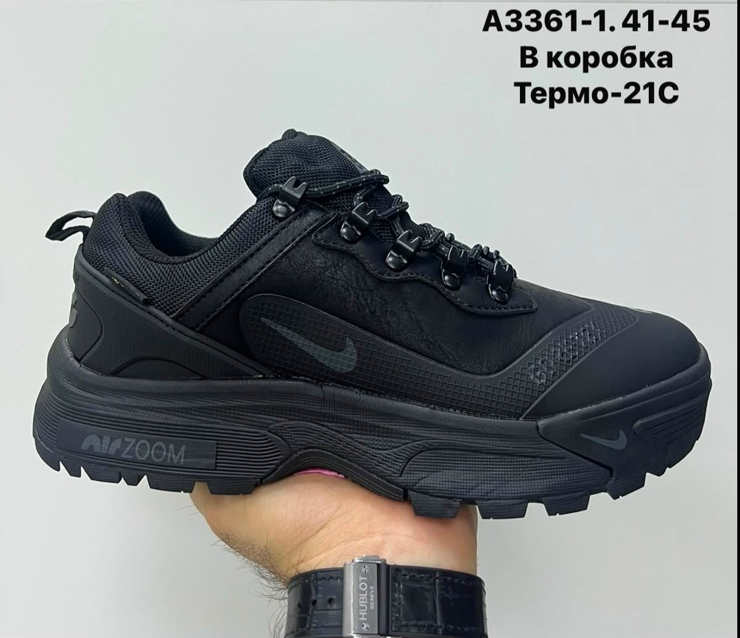кроссовки nike pegasus 26x мужские черные,кроссовки мужские nike,кроссовки мужские термо,кроссовки nike air zoom pegasus 37 зимние,термо кроссовки